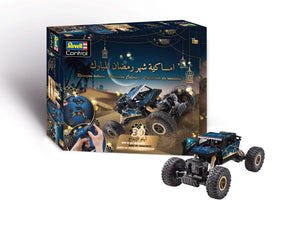 Robot RC z kalendarzem Ramadanu