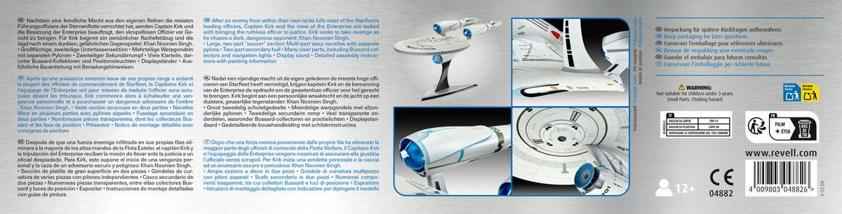 U.S.S. Enterprise NCC-1701 "INTO DARKNESS"