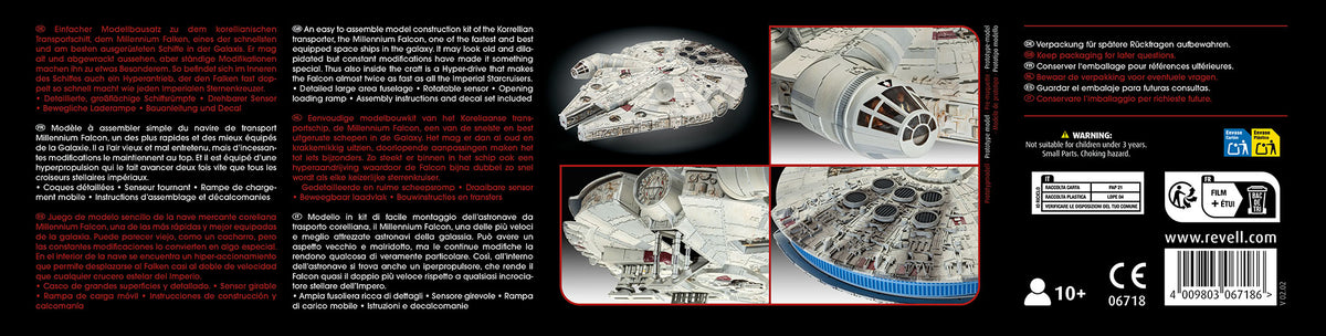 Millennium Falcon