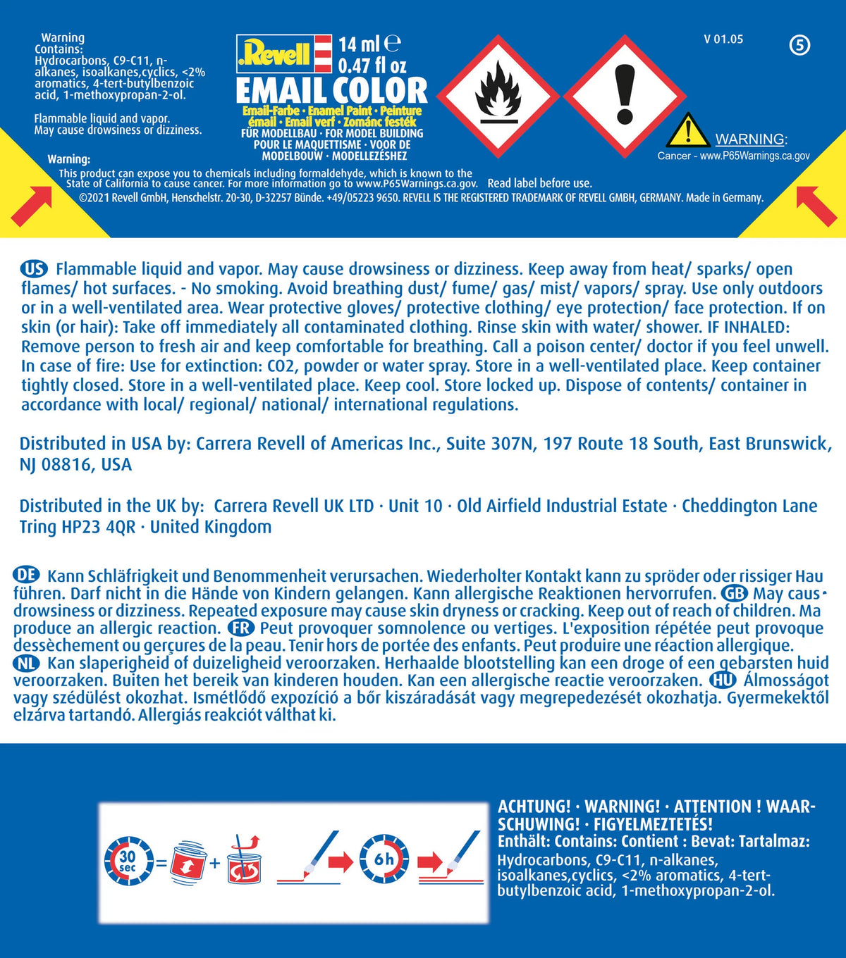 leuchtrot, seidenmatt RAL 3026 14 ml-Dose