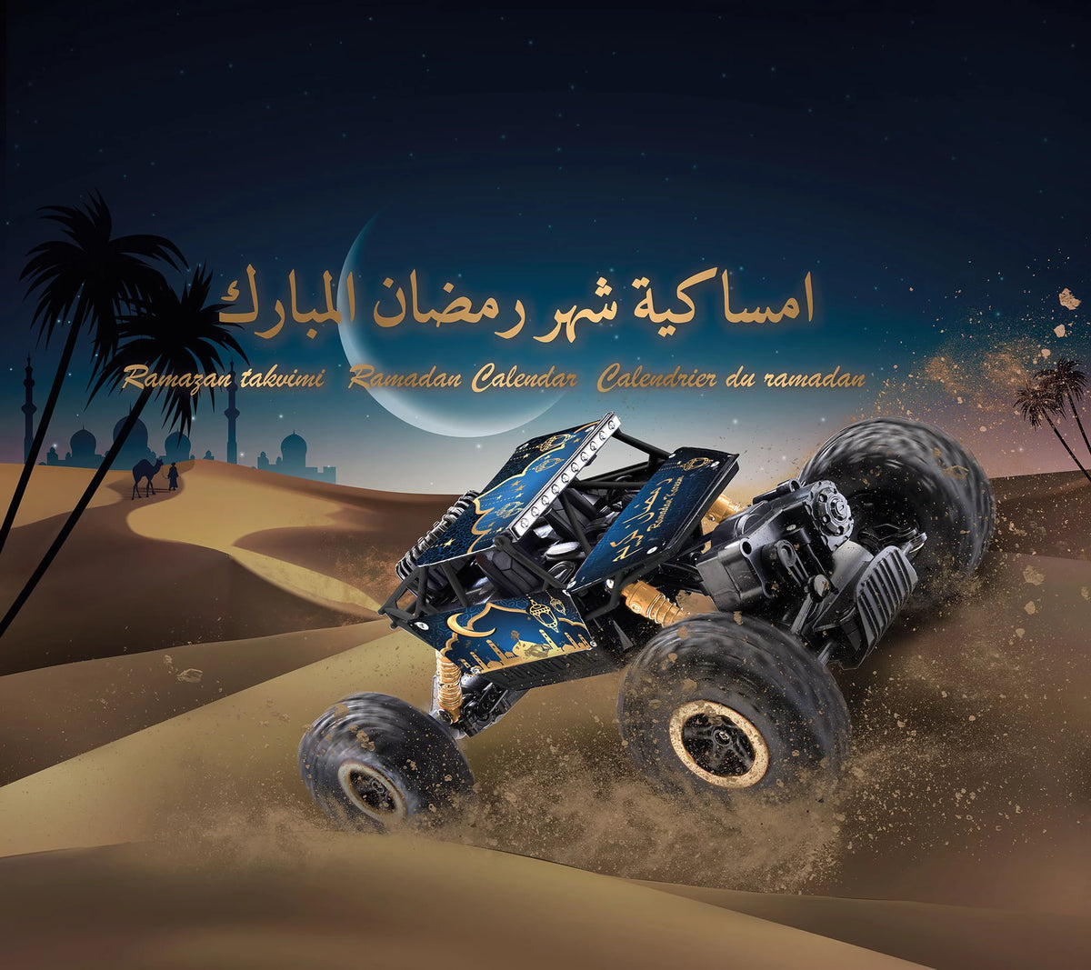 RC "Ramadan" Kalender