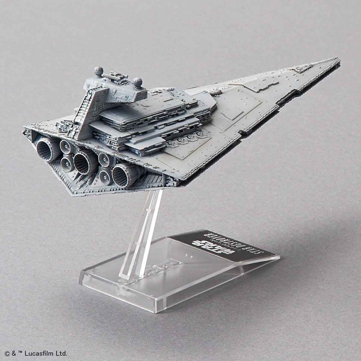 BANDAI Death Star II - Imperial Star Destroyer