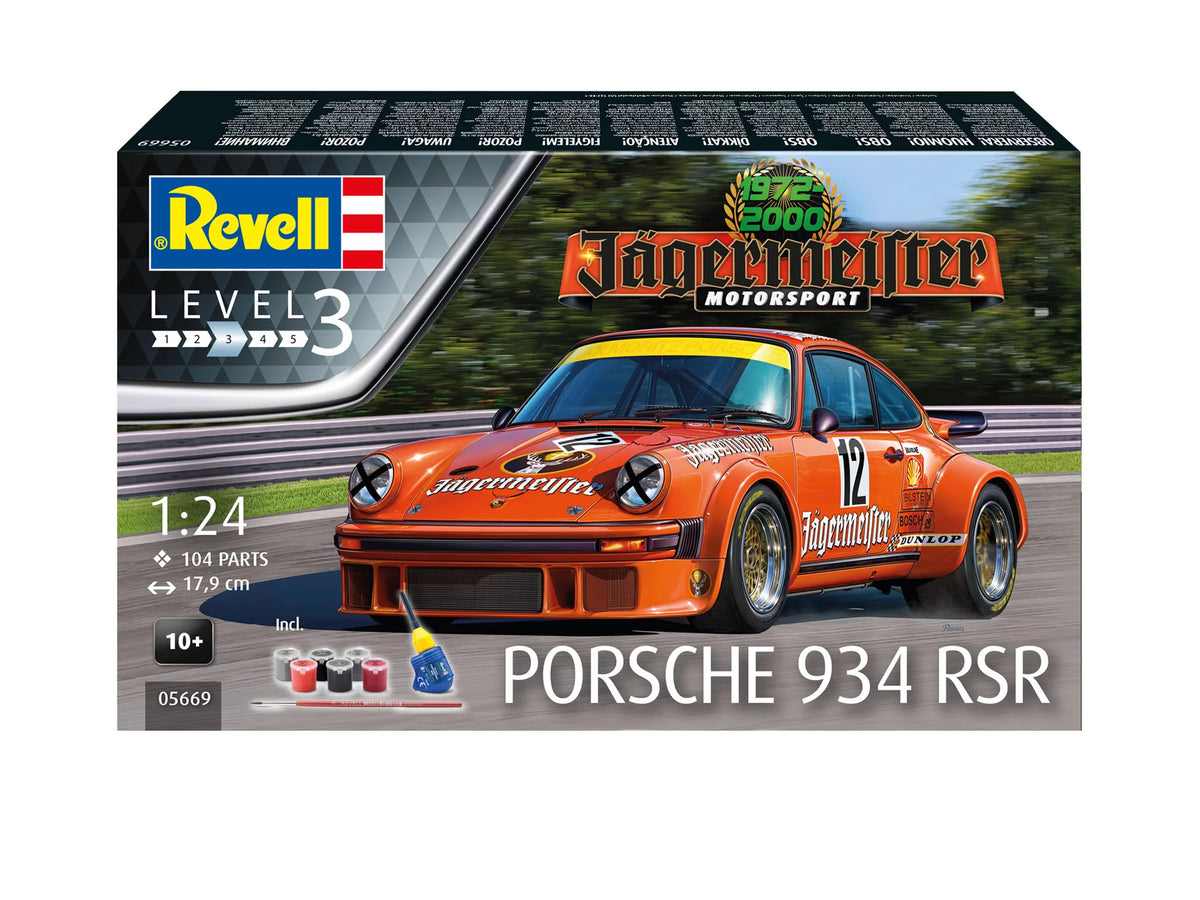 Jägermeister Motorsport 50th Anniversary gift set